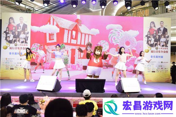京都念慈菴·流行音乐全金榜“音乐面对面”深圳场活动