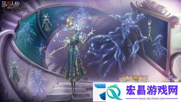 第五人格32赛季精华1皮肤有哪些