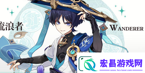 原神浮罗囿地灵龛在哪里