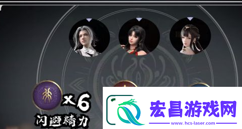 永劫无间无尘天赋怎么点