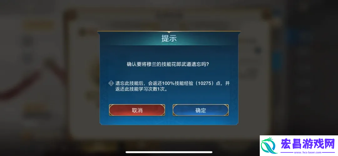 2024年玩家最期待的SLG非世界启元莫属网
