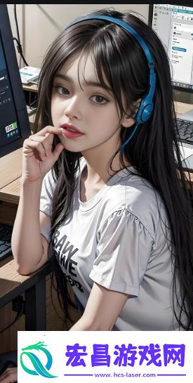 年轻的继拇