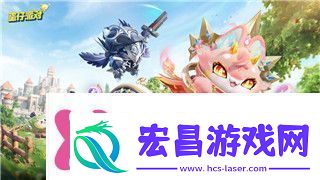 德军总部新血脉最终boss解析