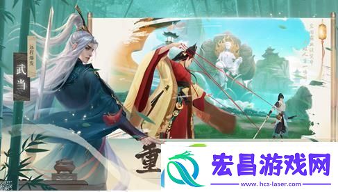 新笑傲江湖手游武当哪个流派厉害