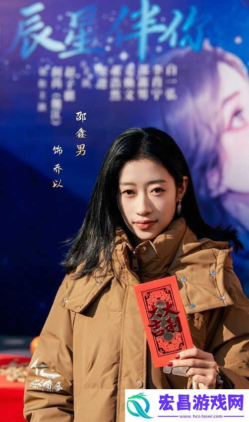 辰星伴你亿上瑞合助力短剧精品化