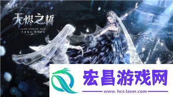 战争之人2修改器没用怎么办