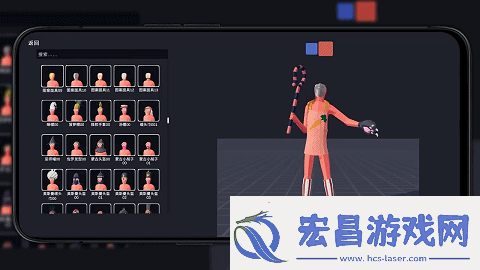TABS手机版1月16日正式上线