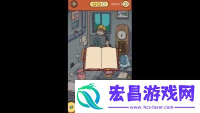 脑洞大侦探拳击大赛攻略