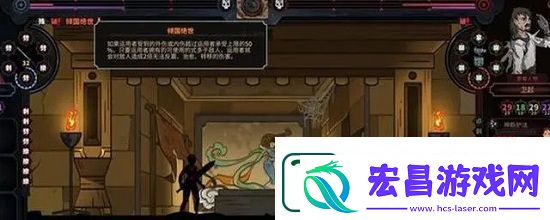 太吾绘卷剑冢顺序