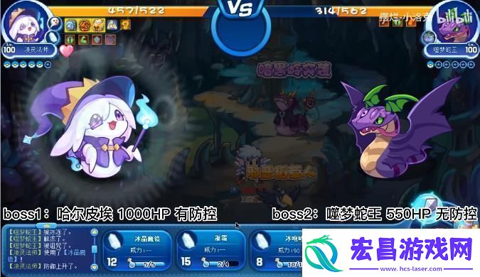 洛克王国邪恶稻草人活动攻略邪恶稻草人怎么打