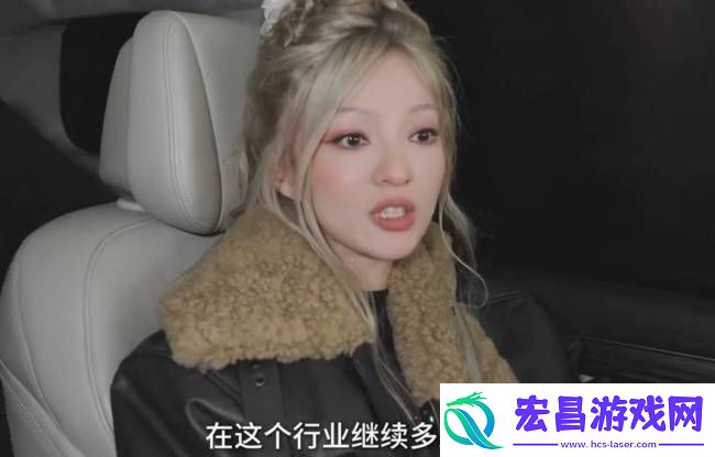 张韶涵自曝已有退休计划