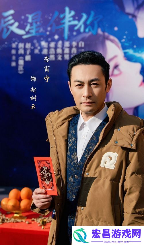 辰星伴你亿上瑞合助力短剧精品化
