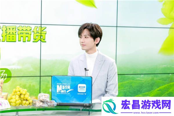 欢瑞世纪积极参与新华扶贫公益云直播系列活动