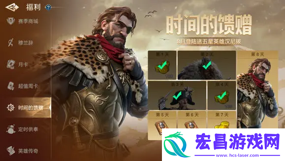 2024年玩家最期待的SLG非世界启元莫属网