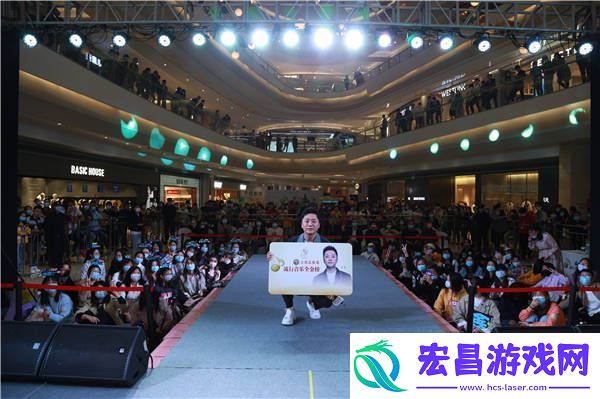京都念慈菴·流行音乐全金榜“音乐面对面”活动