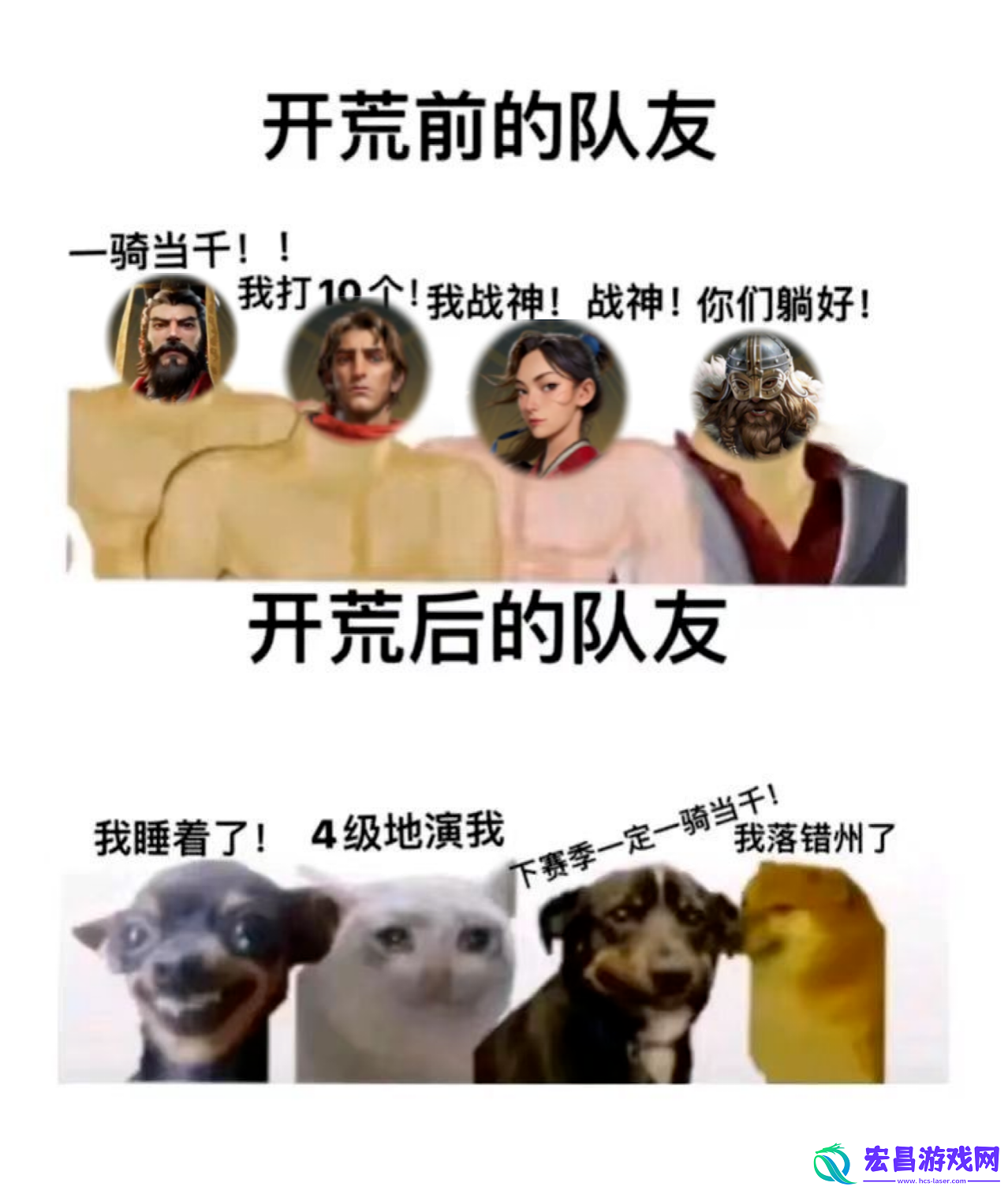2024年玩家最期待的SLG非世界启元莫属网