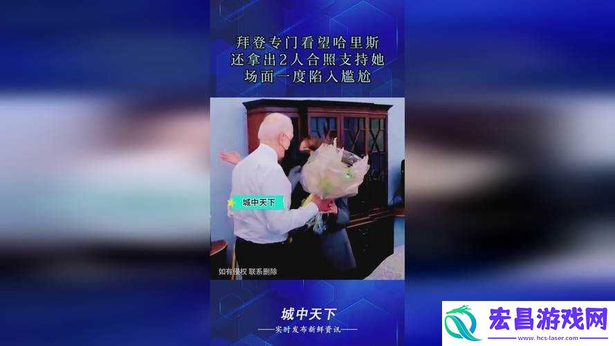 孟若羽TM00080大巴