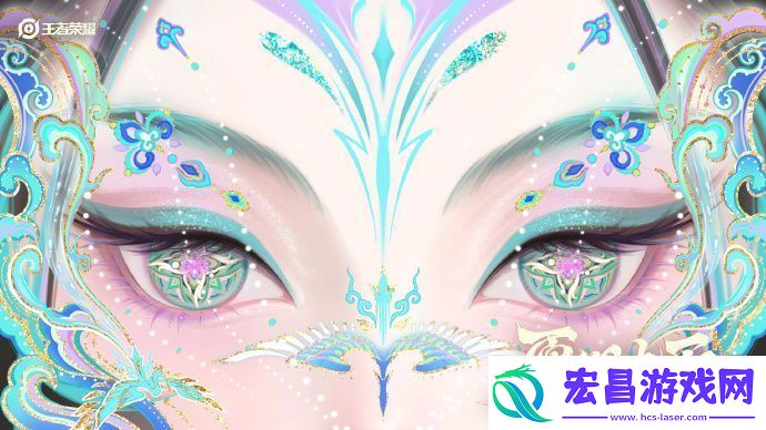 王者荣耀2025春节限定皮肤有哪些