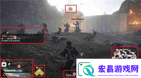真三国无双起源新手怎么玩