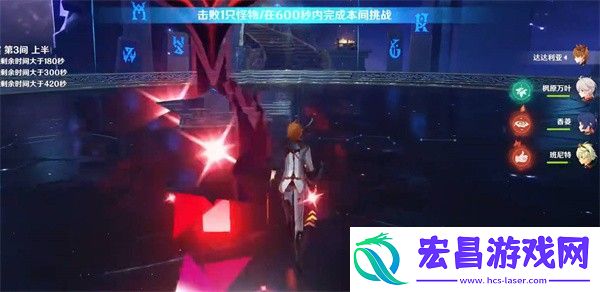 原神3.8卡池角色预测