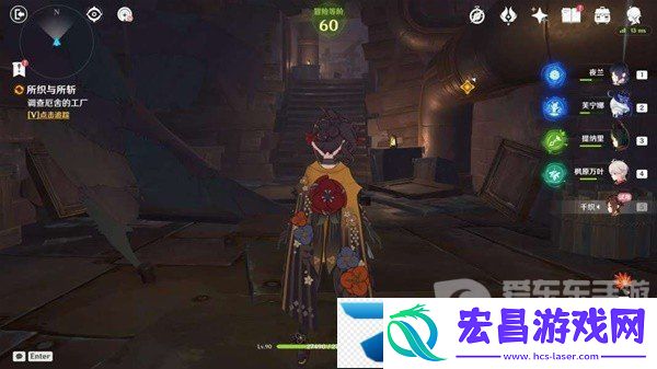 原神4.5千织传说任务怎么过