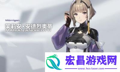 尘白禁区茉莉安幽潮技能攻略详解【完整版】