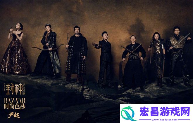 封神第二部费翔、于适出镜