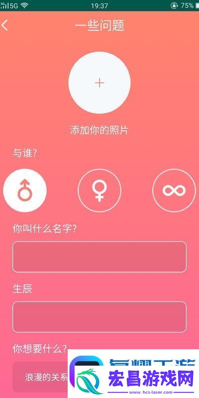 品茶去app下载