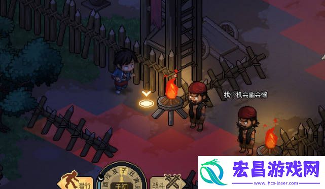 大侠立志传如何接悬赏任务
