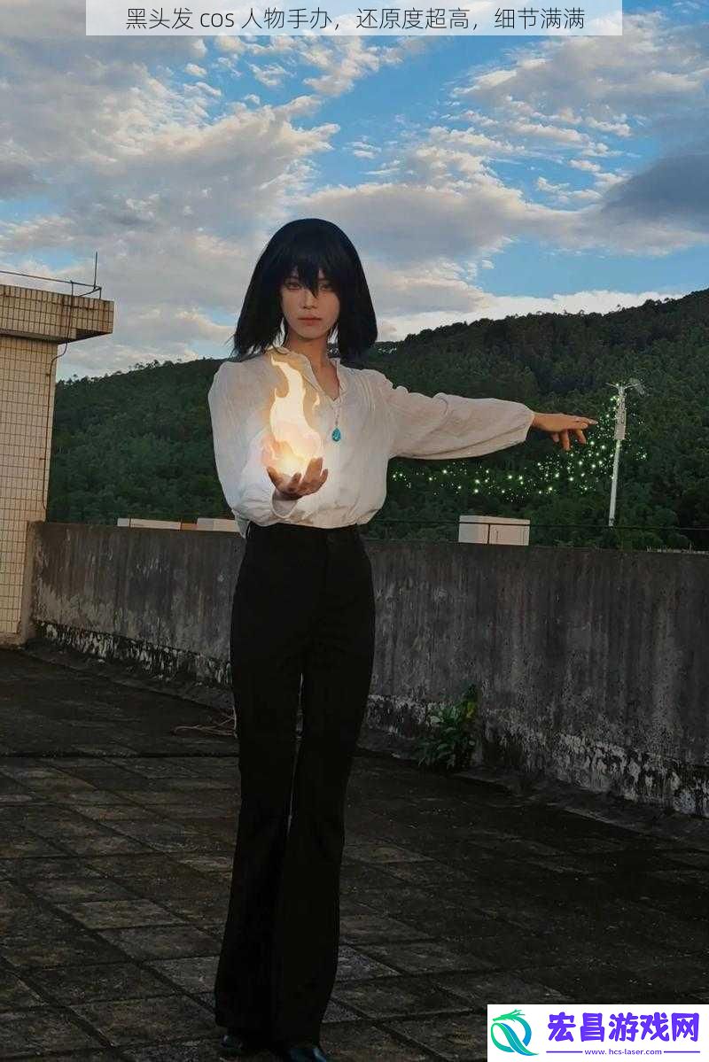 黑头发