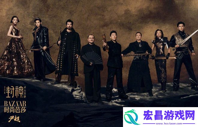 封神第二部费翔、于适出镜