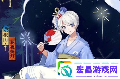 阴阳师扇子水贝壳尾巴哪里多