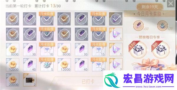 绝对演绎魅力结课考试答案是什么