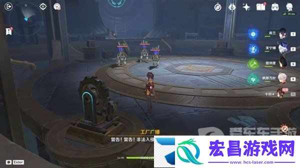 原神4.5千织传说任务怎么过