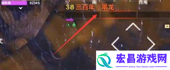 妄想山海鼍龙鳞怎么获得鼍龙鳞获取方法