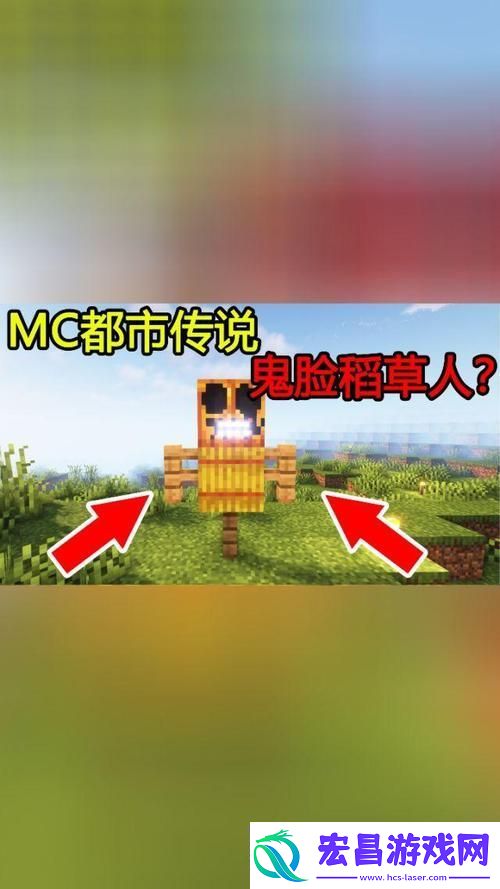 探索