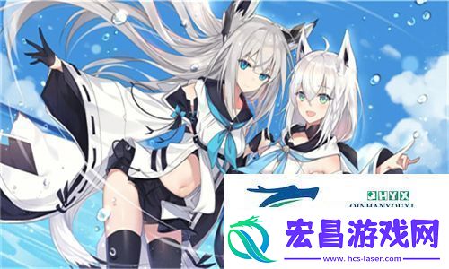 17C丨国产丨精品入口永久地址