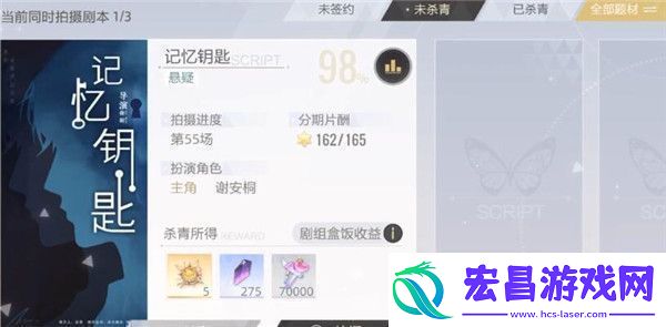 绝对演绎魅力结课考试答案是什么