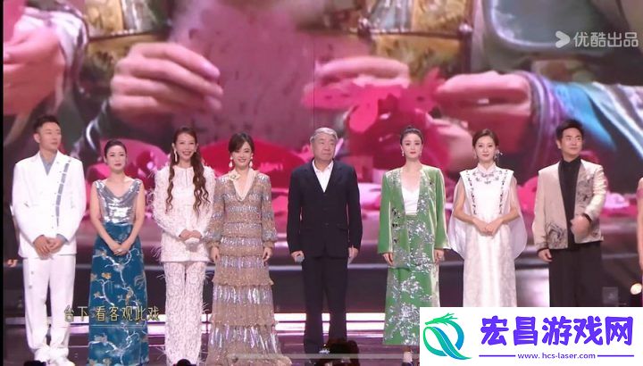 甄嬛爱不停晚会完美谢幕