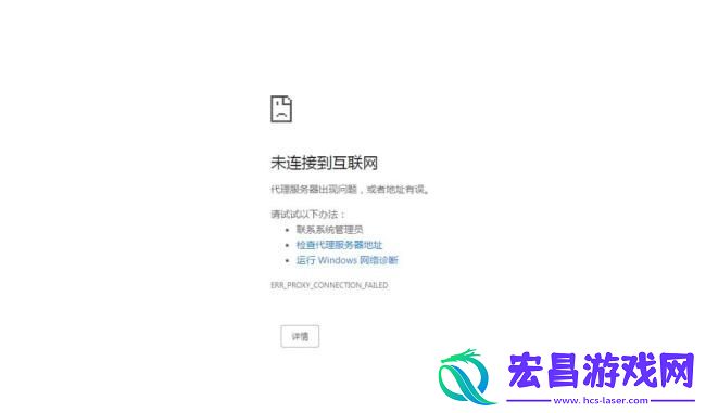 美国人在小红书发现新世界