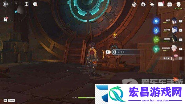 原神4.5千织传说任务怎么过