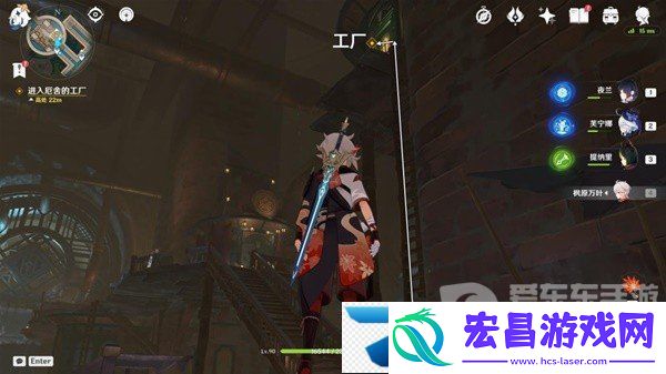 原神4.5千织传说任务怎么过