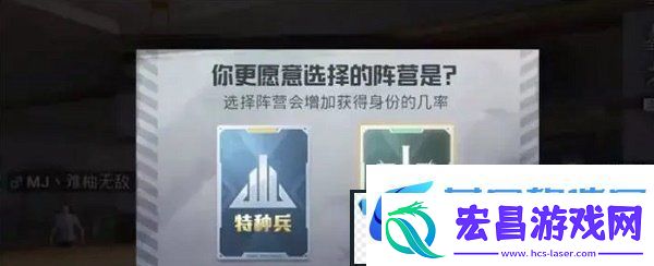 和平精英复古的卡带怎么获得