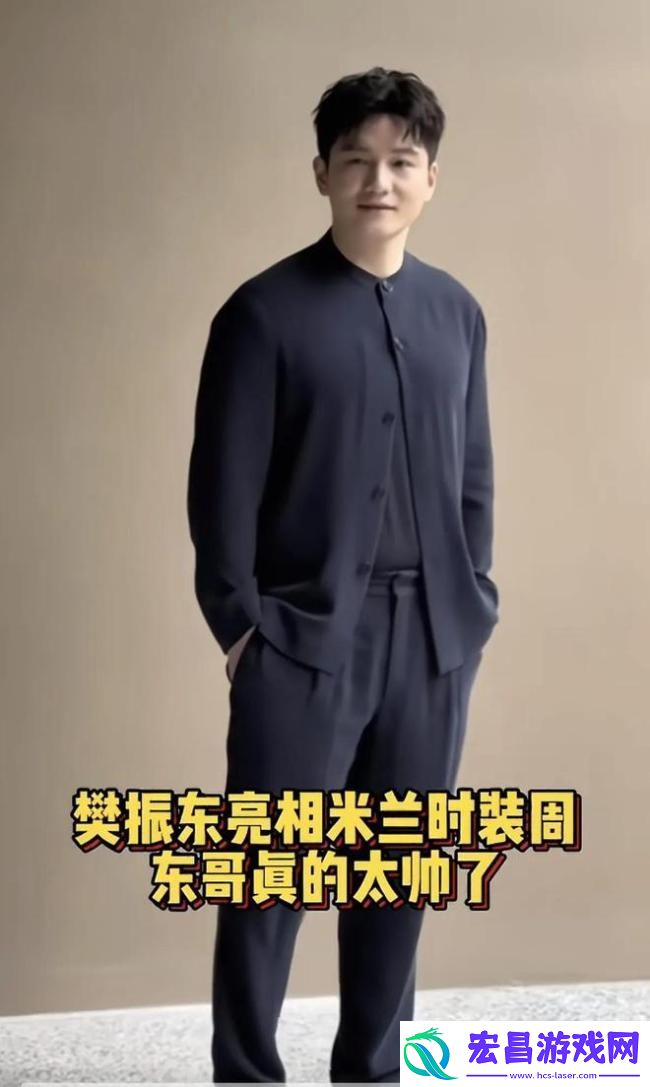樊振东又被摸脸了