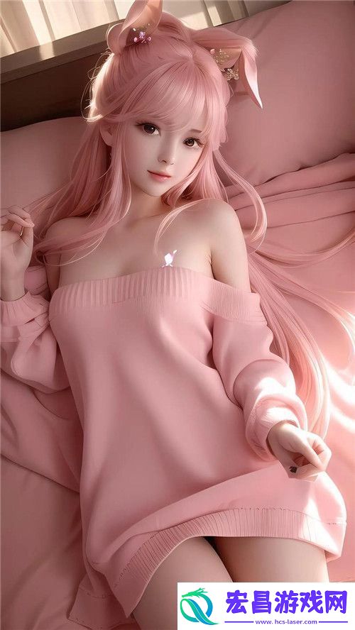 成品人和精品人之间的区别四叶草