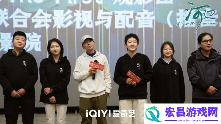 河边有个好地方1月14日定档！治愈人心