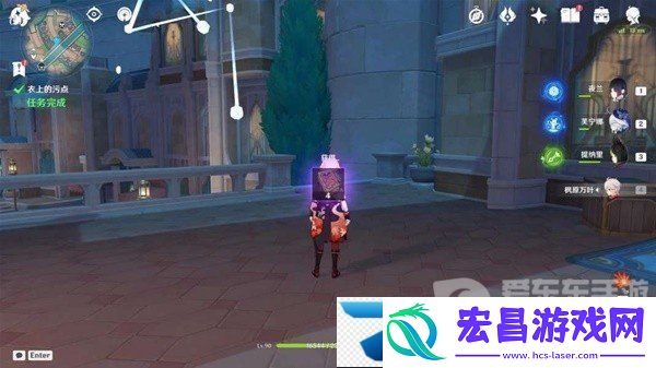 原神4.5千织传说任务怎么过