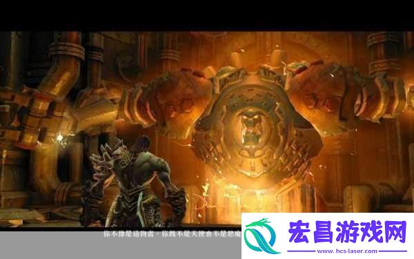 暗黑血统