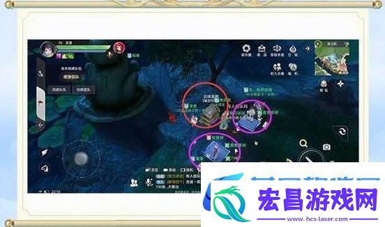 天谕神隐宝箱全位置介绍