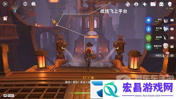 原神4.5千织传说任务怎么过